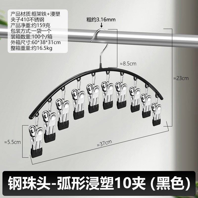 Stainless Steel Drying Hosiery Clip Drying Rack Multi-Clip Balcony Windproof Multi-Functional Drying Underwear Socks Clip Home Hanging Clothes - Image 2